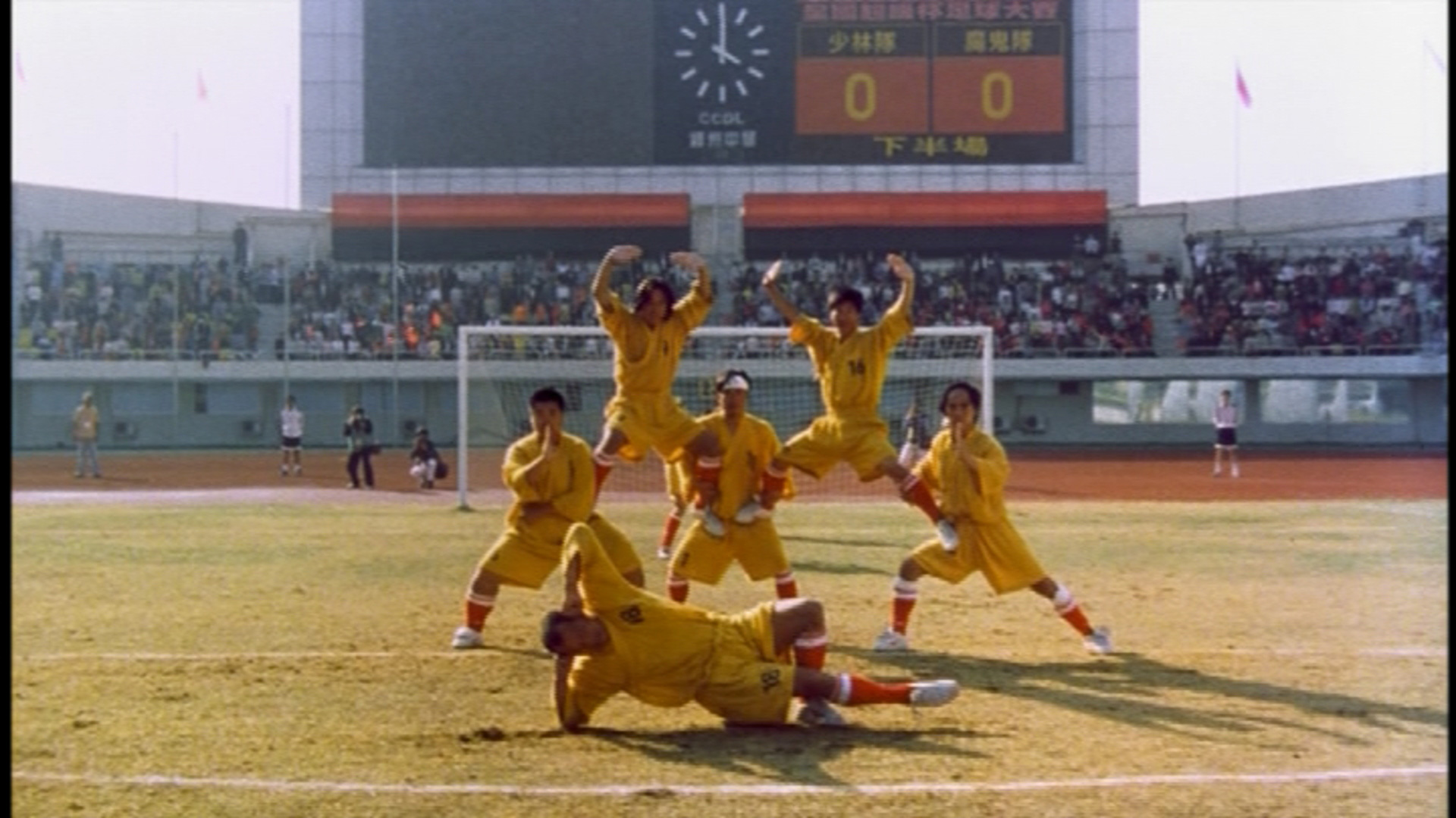foot ! Shaolin-soccer-team